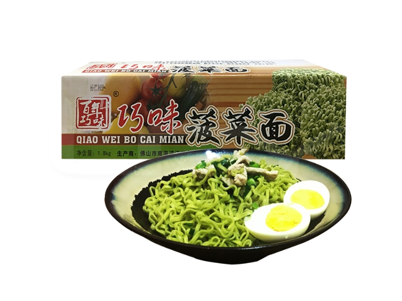 Qiao Wei Bo Cai Mian/ 百年巧味菠菜面 1.8kg